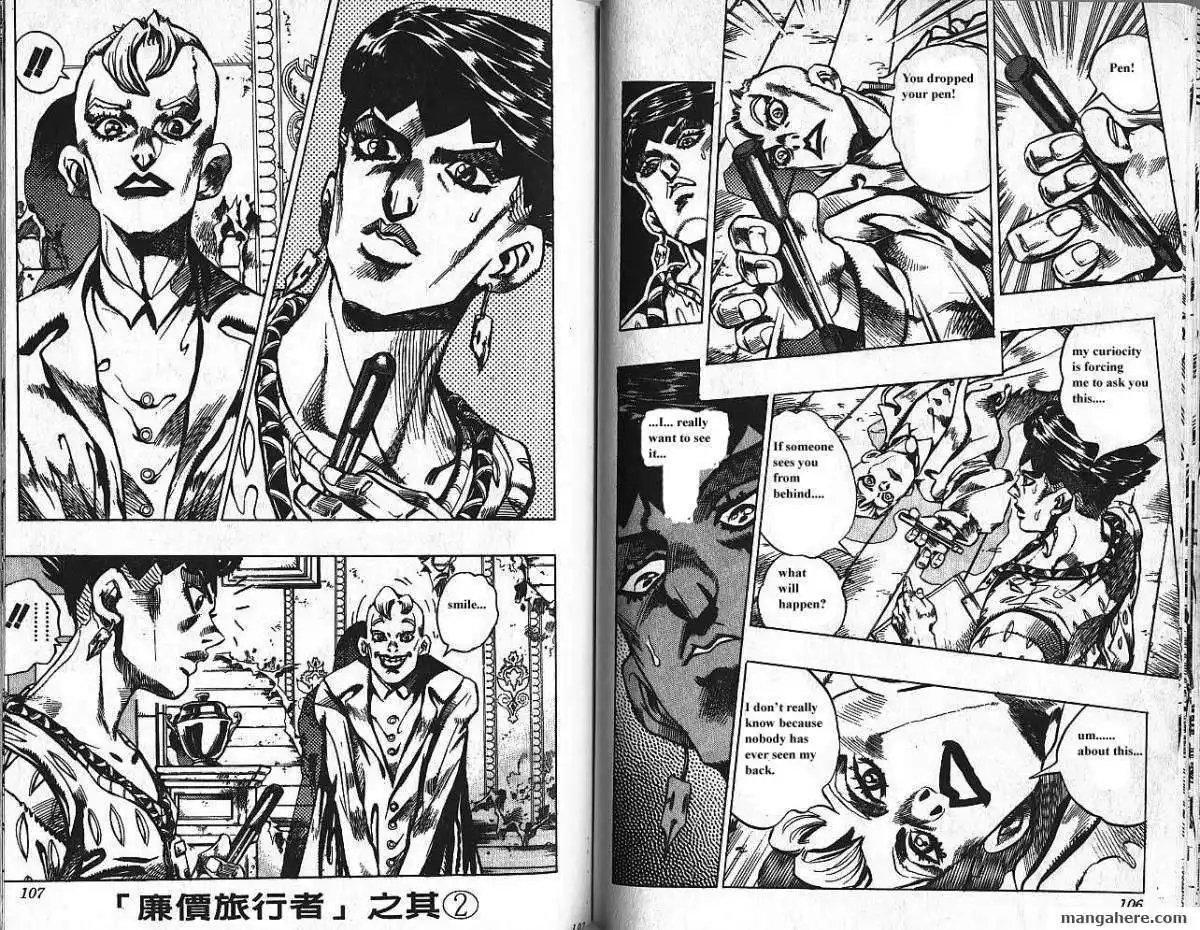 JoJo's Bizarre Adventure Part 4: Diamond is Unbreakable Chapter 16 56